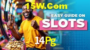 2FA Security 14Pg
